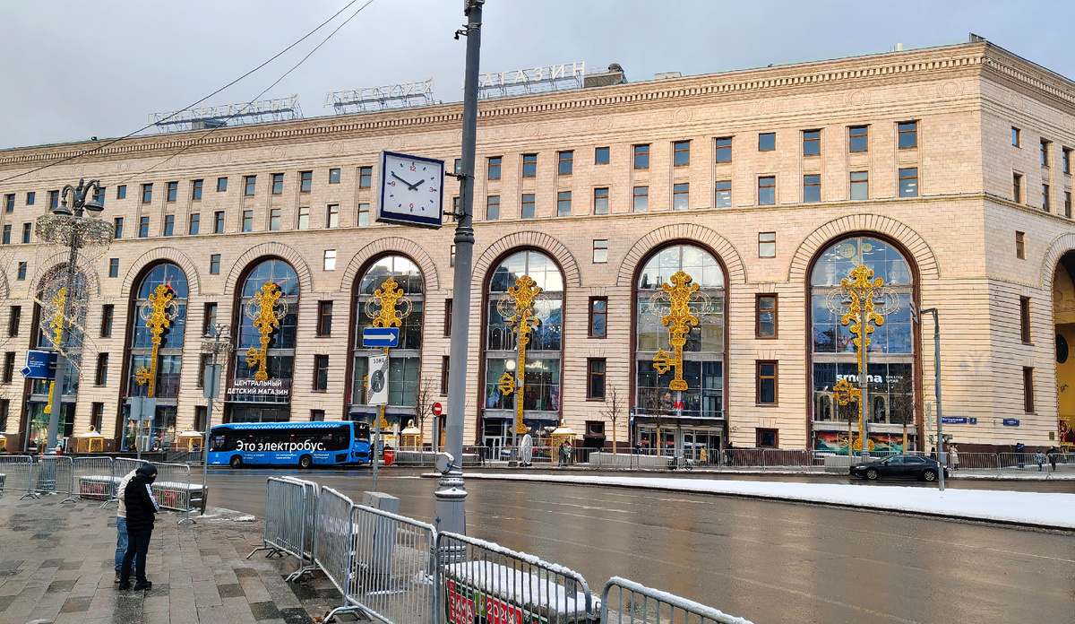 Центральный детский магазин ©ElenKa, 2026