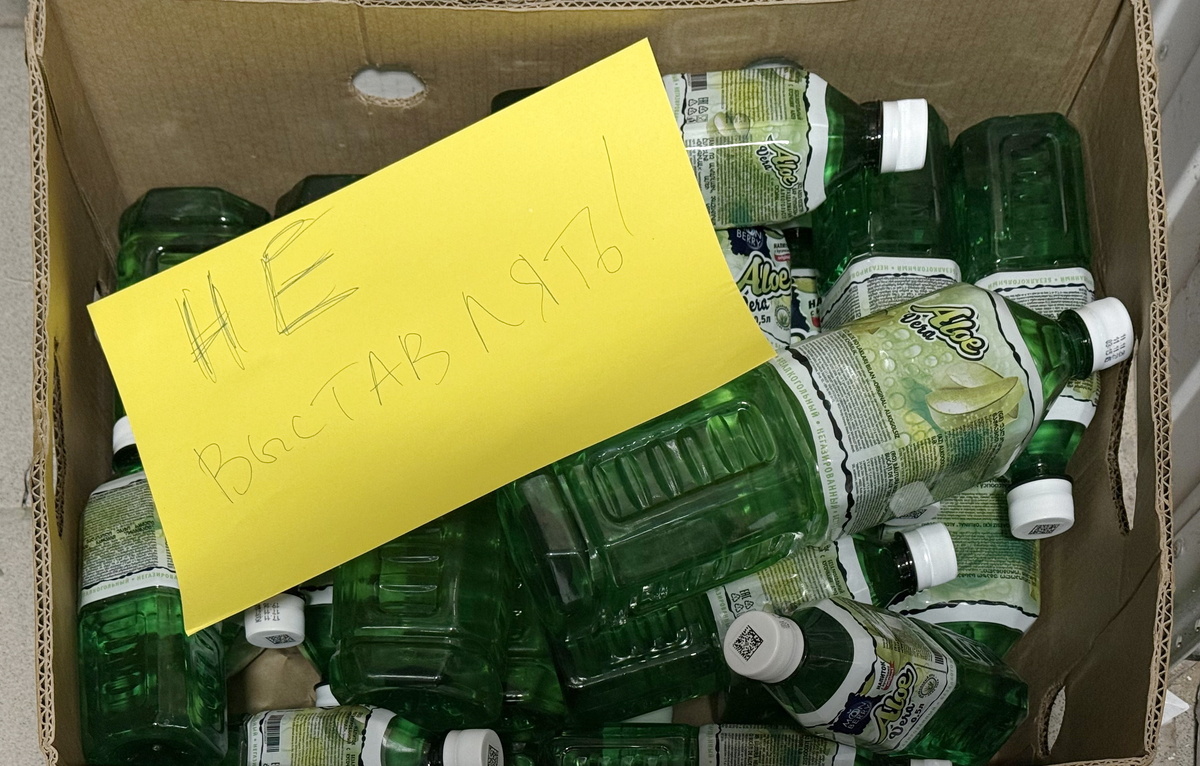 Анна Барма/ТАСС, архив