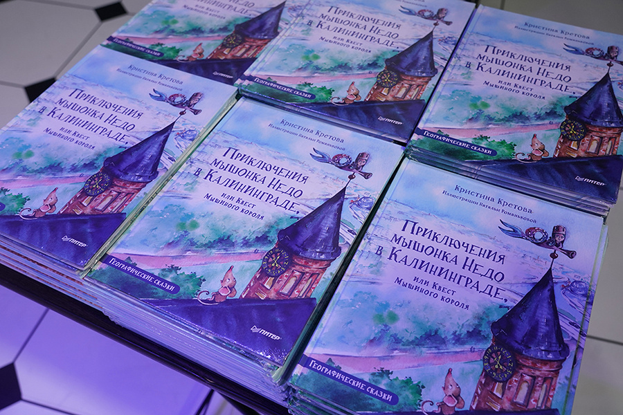 Листайте вправо, чтобы увидеть больше изображений