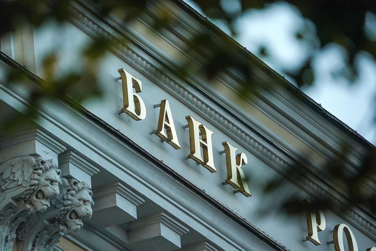     / Источник: © ИЗВЕСТИЯ/Павел Волков