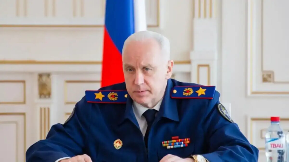    Председатель Следственного комитета РФ Александр Бастрыкин. © СК РФ