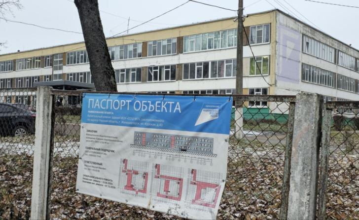    Фото: Сергей Прокопенко