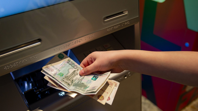   РИА Новости