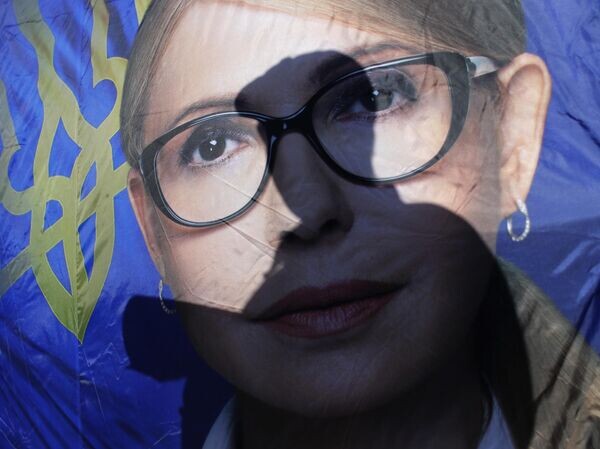    © AP Photo / Sergei Grits