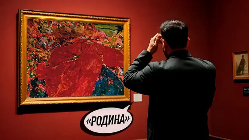    Коллаж Царьграда