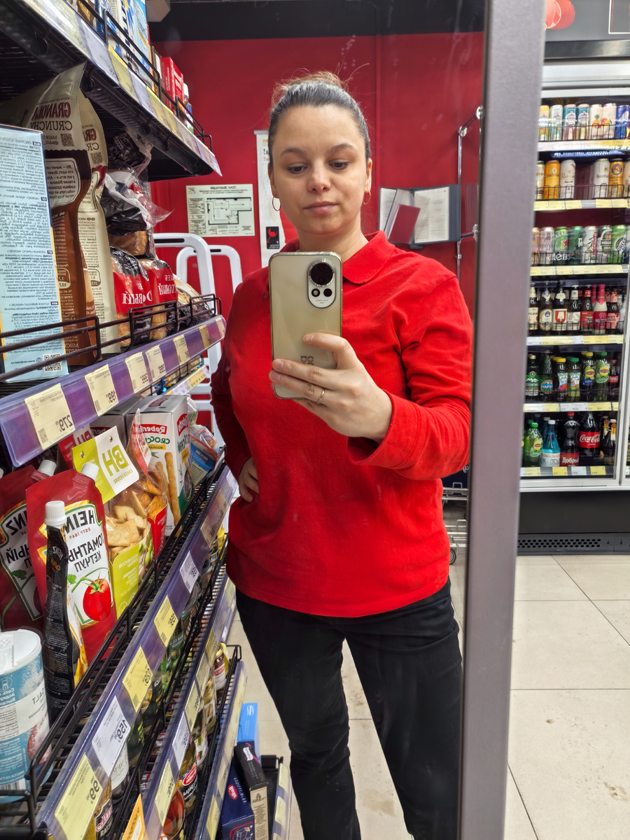 Рабочее здравствуйте вам👋