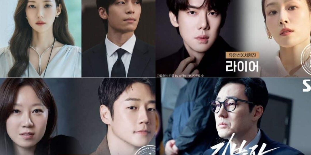 Топ-10 корейских детективных дорам 2026 года