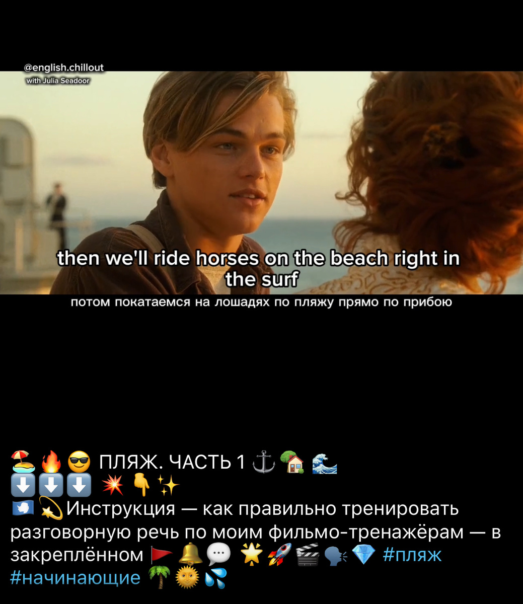 Как тренироваться по фильмо-тренажерам по методу Джулии Сидор - читайте в следующей статье. 