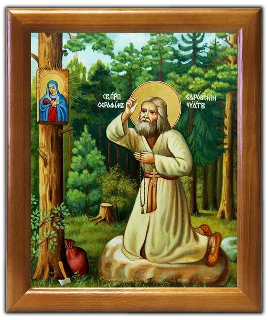 Икона преподобного Серафима Саровского на камне