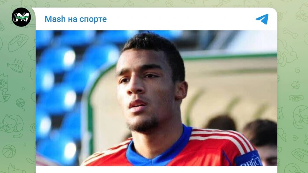    Телеграм-канал "Mash на спорте"