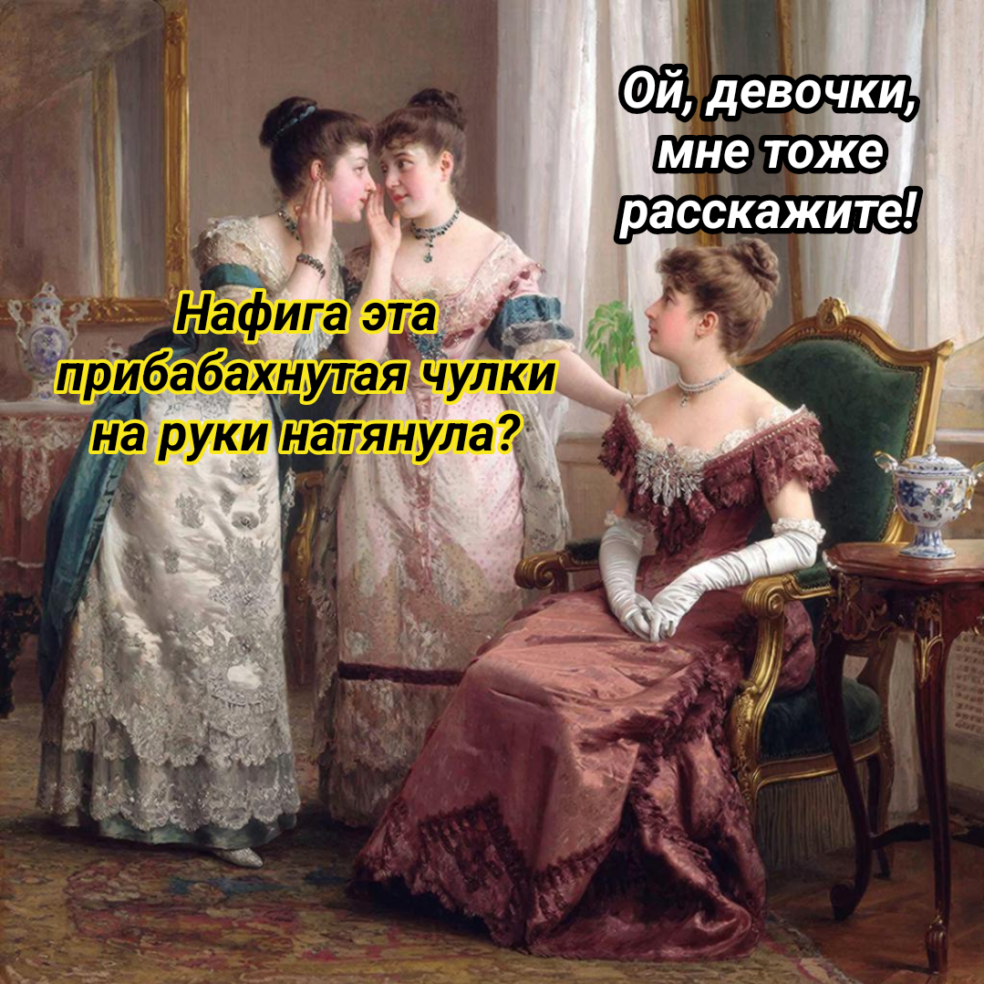 иллюстрация автора