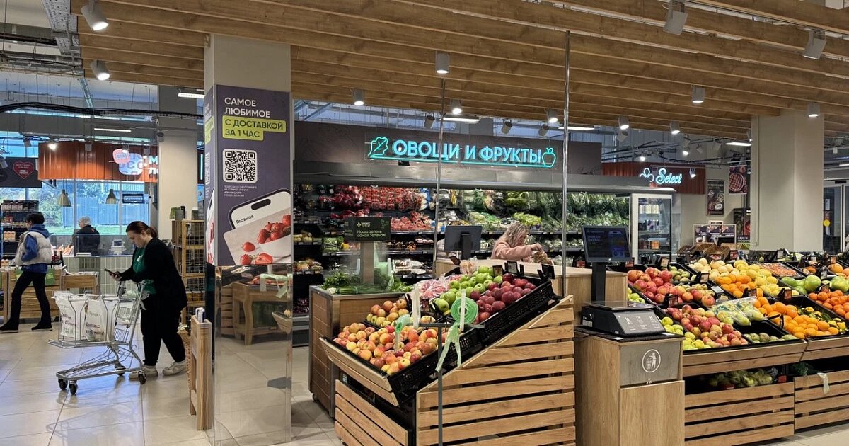 Фото: «Утренний Юг»