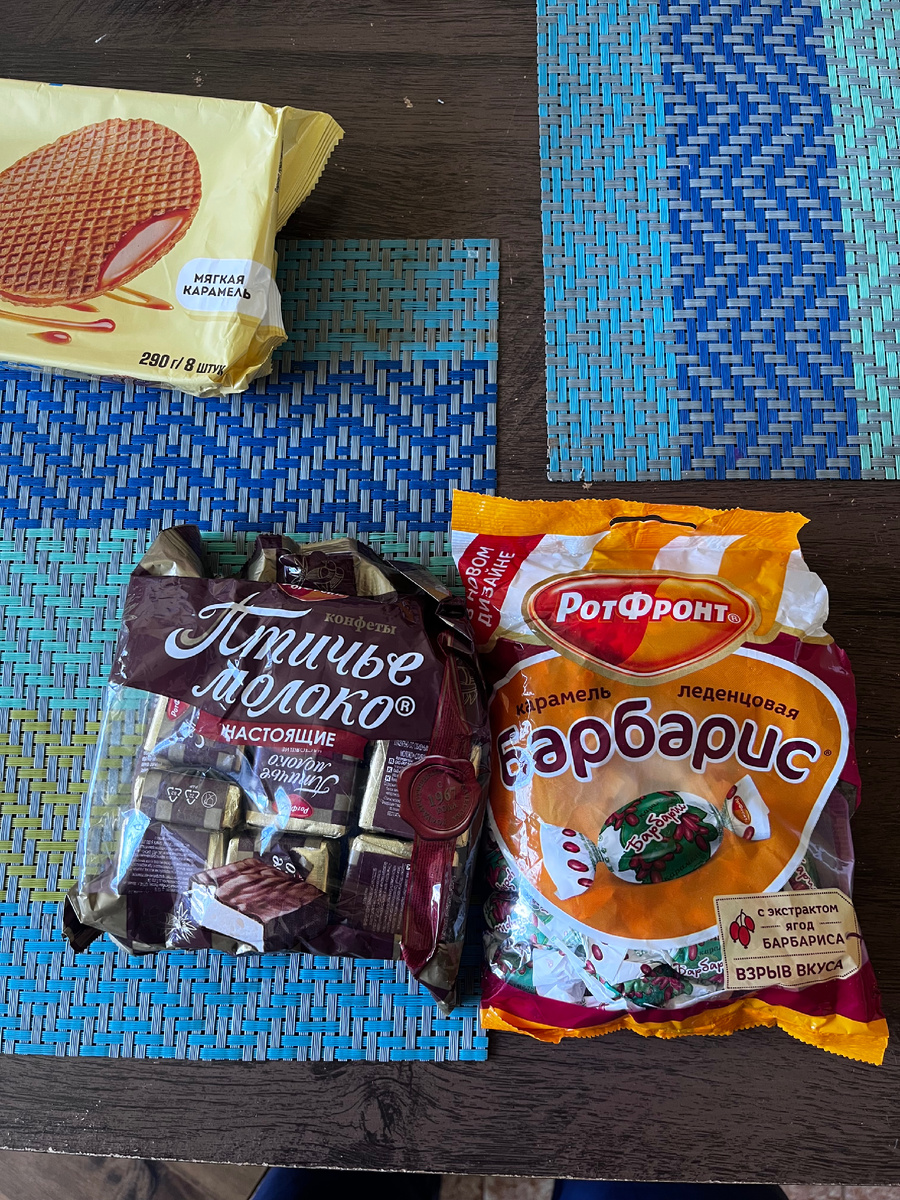 Тут лишь малая часть, дети уже все попрятали