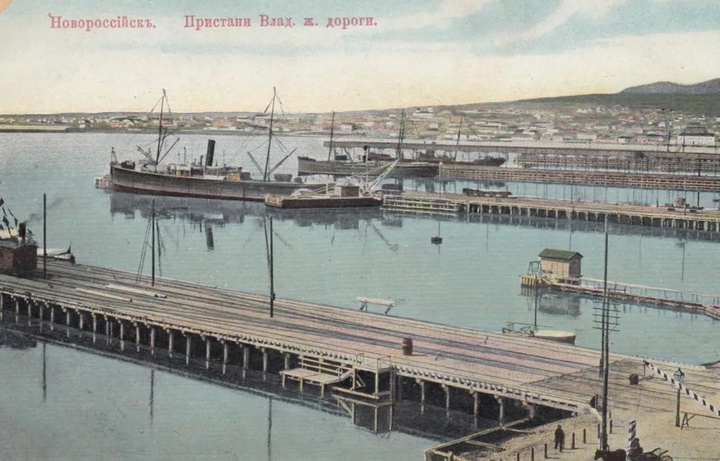 Открытка Пристани Владикавказской железной дороги