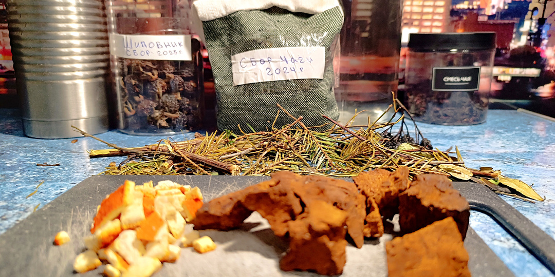 Лесной дуэт в термосе: почему я добавляю апельсиновые корки в чагу и жду три часа