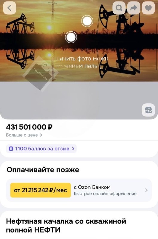    #image_title novostix