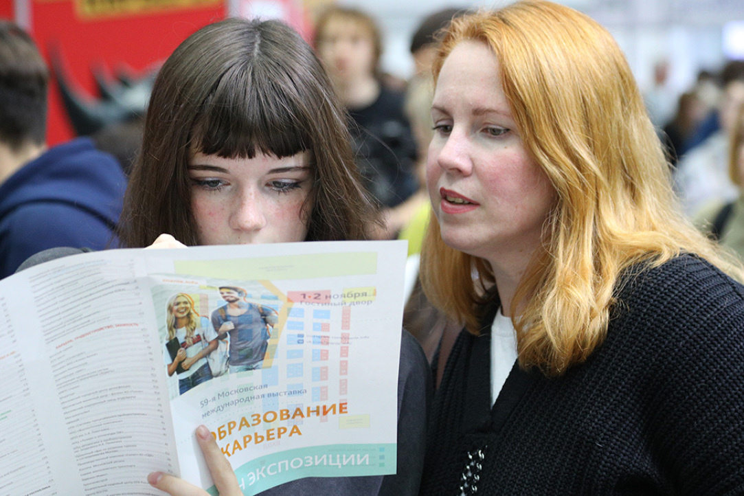 © Алексей Орлов / Ведомости