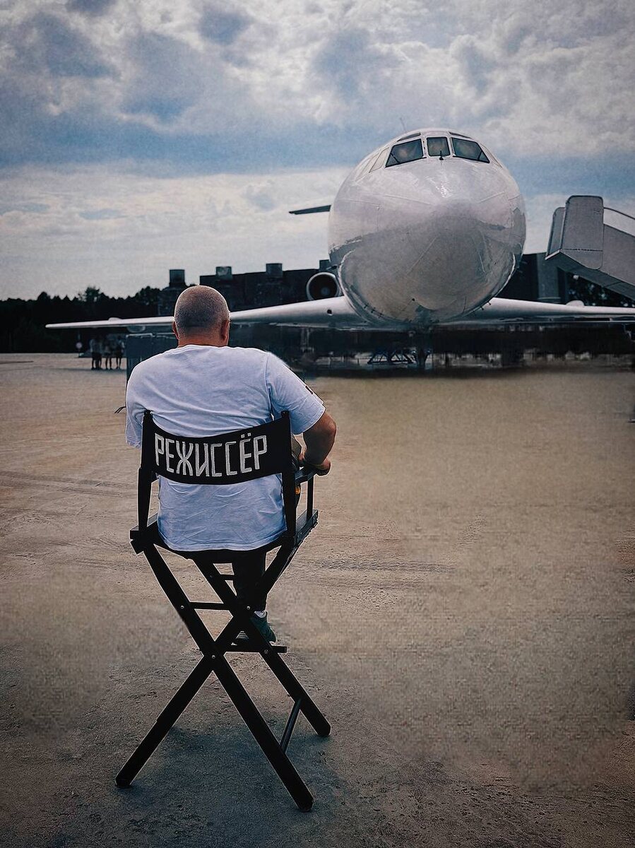 Владимир Кисаров. Кинопарк Москино. 2025 год