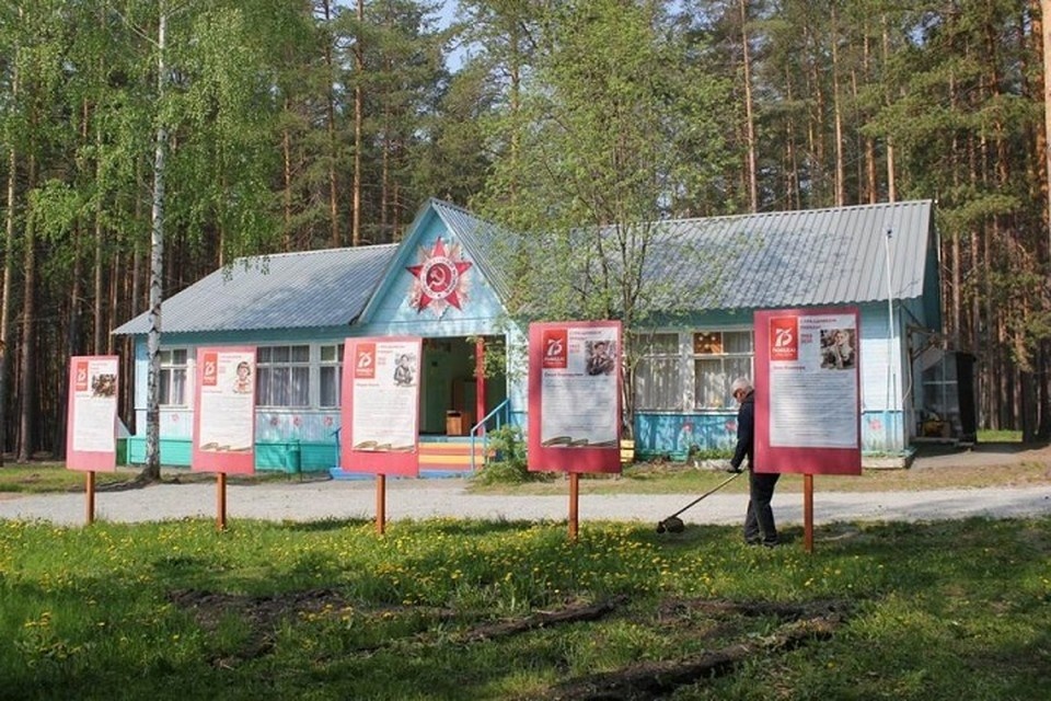    Блочно-модульная котельная появится в детском лагере. Фото: Департамент информационной политики региона