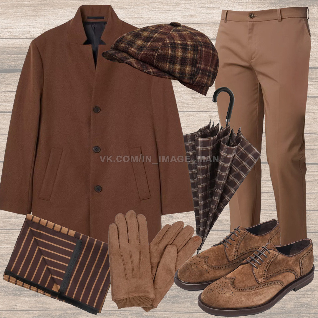 Мужской образ с полными брогами № 1092