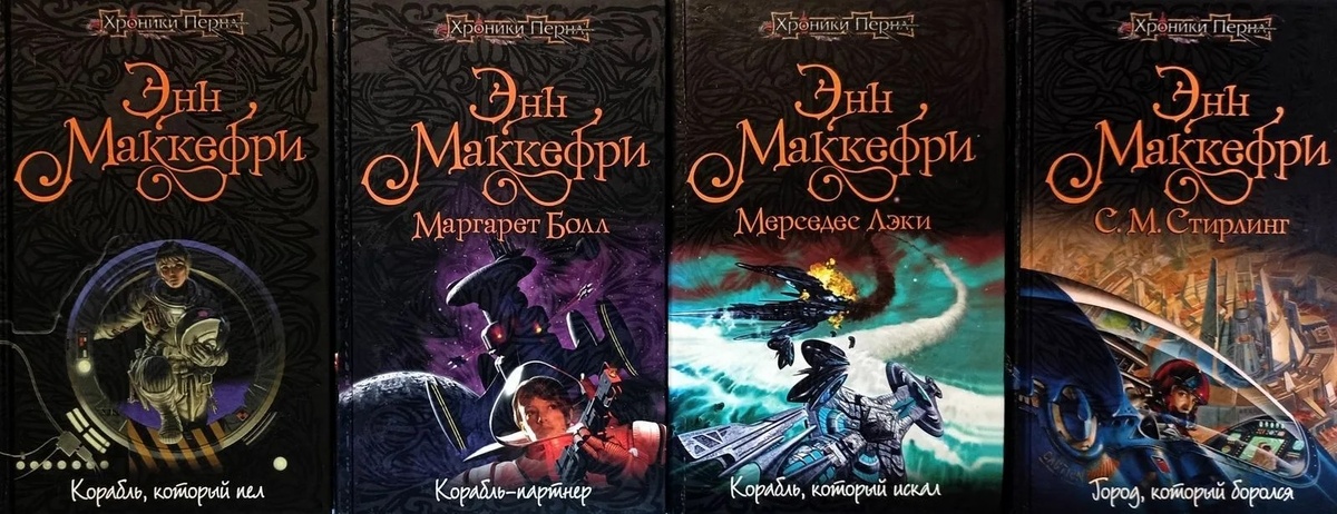 Их там целая серия, как я понял...