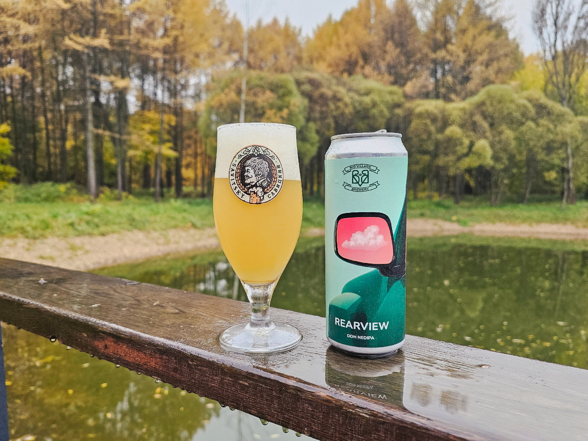 Rearview, фото автора