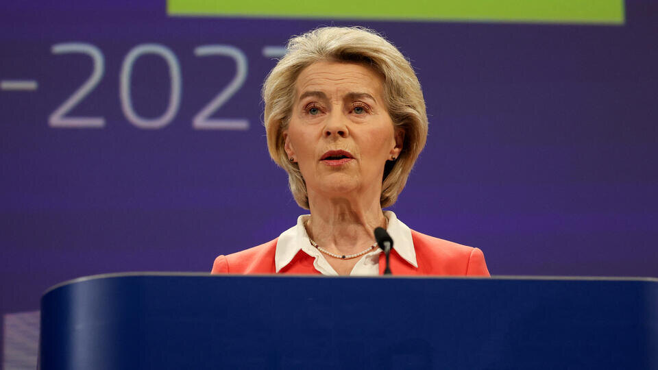     Фон дер Ляйен желает сделать ЕС ведущей военной силой REUTERS/Omar Havana
