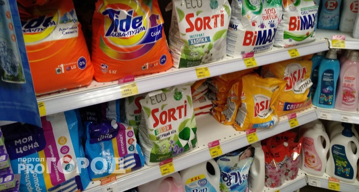    Из архива "Про Город"