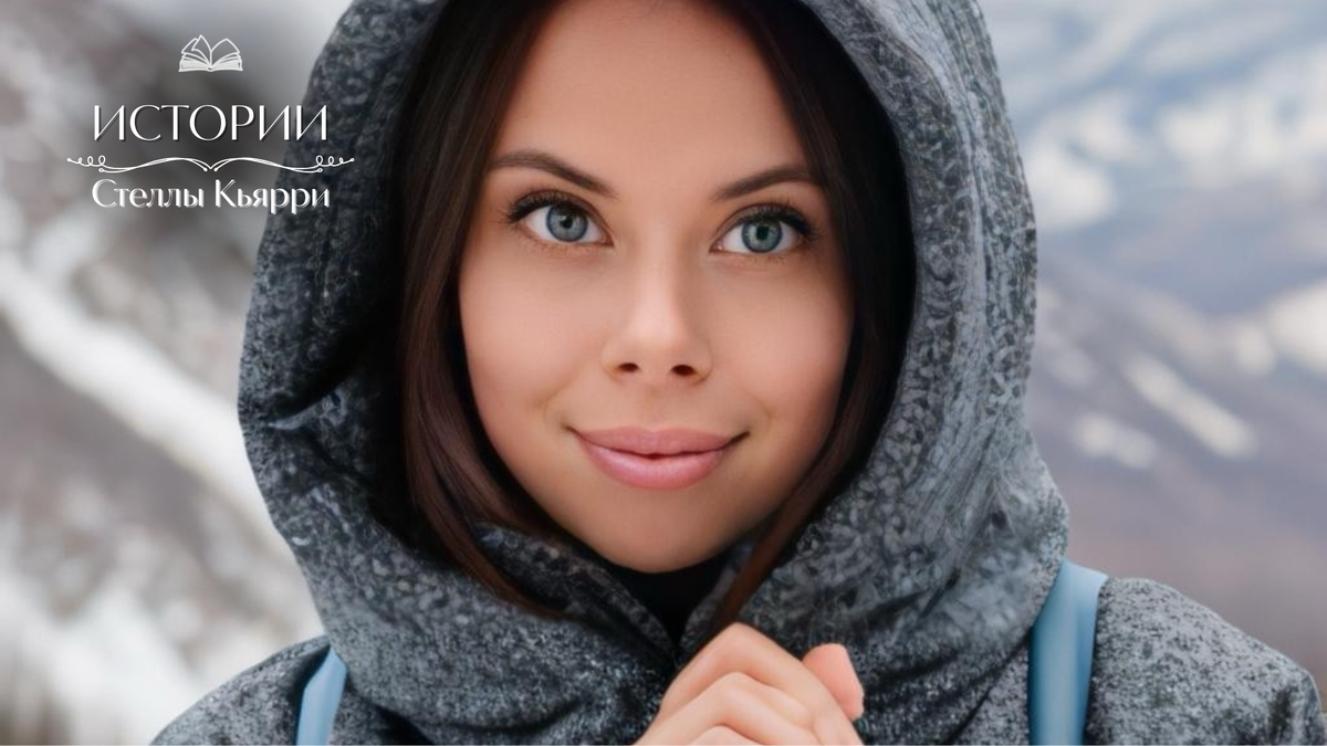 Стелла Кьярри