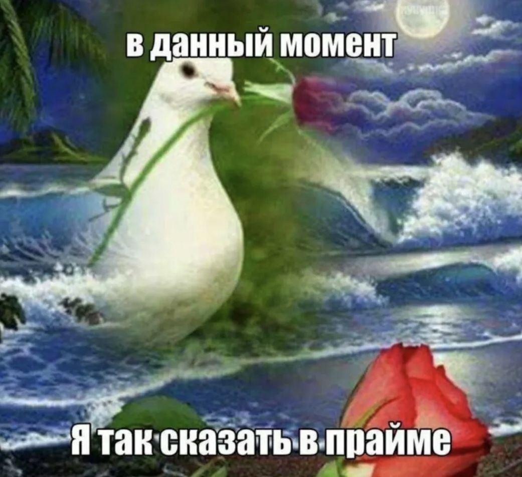 Небольшое отступление