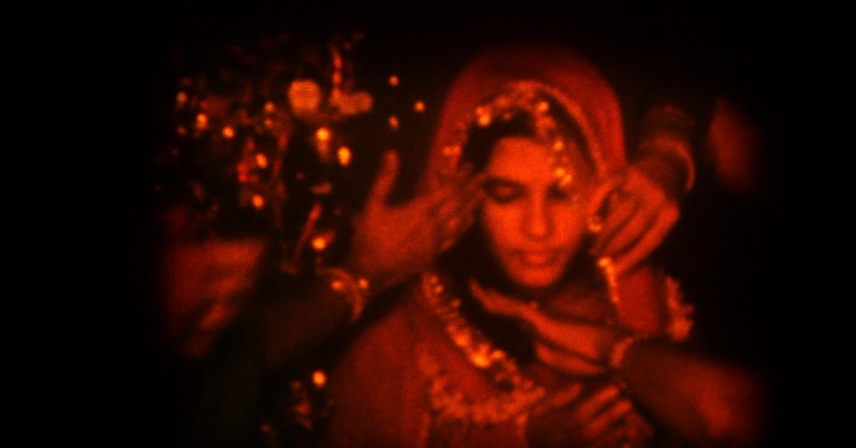 «Ночь, проведенная в неведении» (2021)