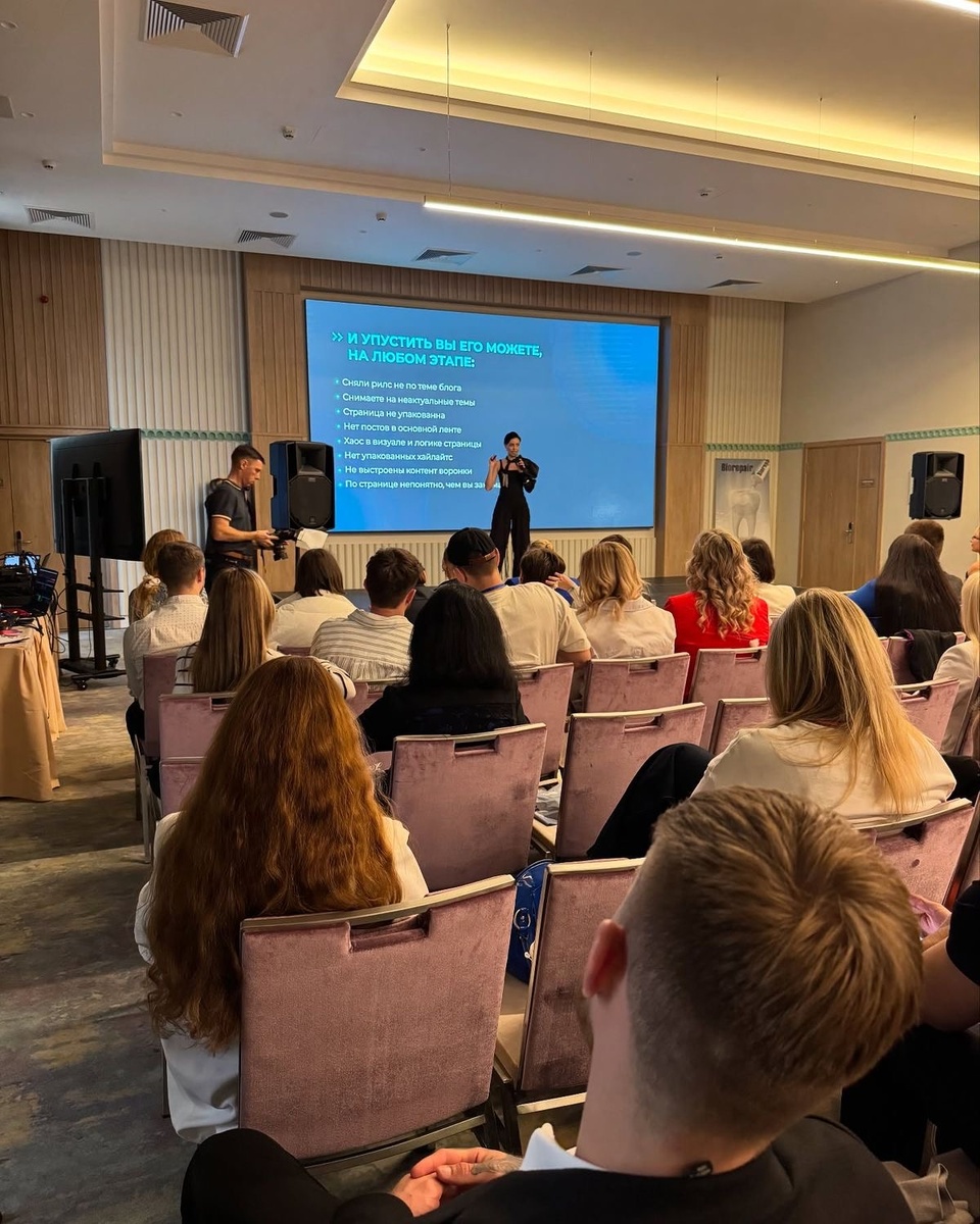 Источник: Pinterest 