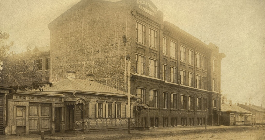 Хозяйка губернского Хогвартса