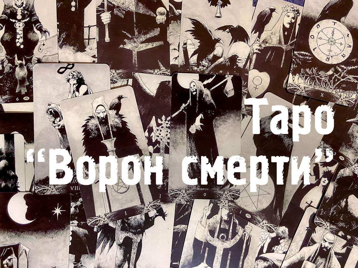 Чтобы изучить любую из картинок на этой странице в крупном виде, нажмите на неё правой кнопкой мышки и выберите в меню "Открыть в новой вкладке" (фото: моё)