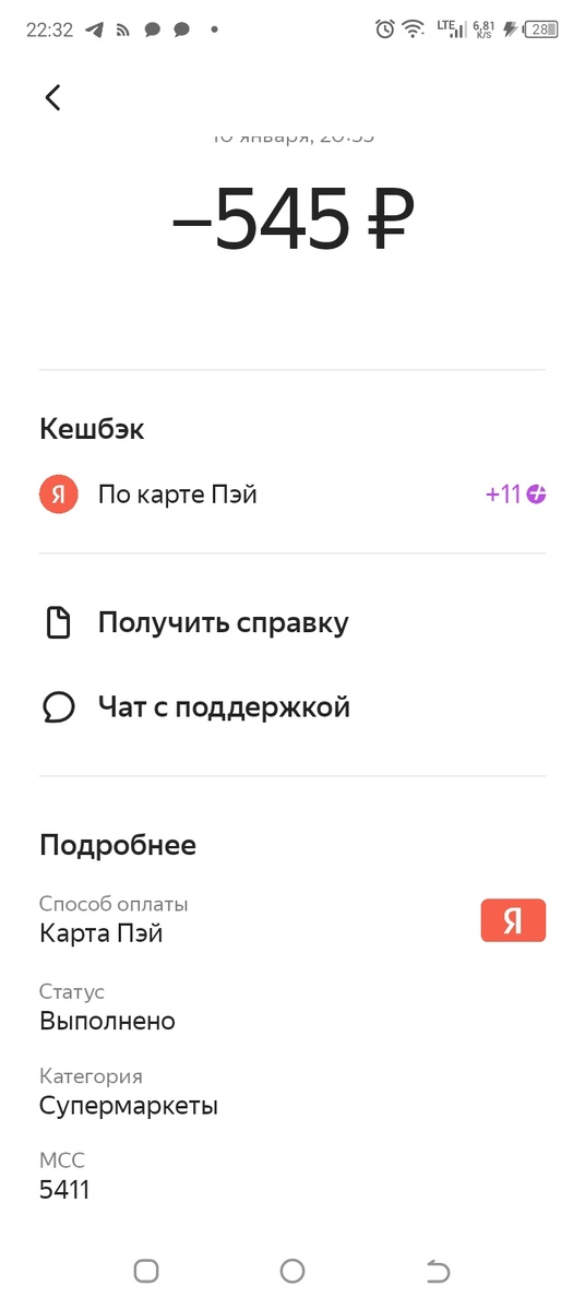 -2-2