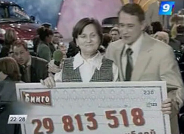 ФОТО: кадр видео YouTube