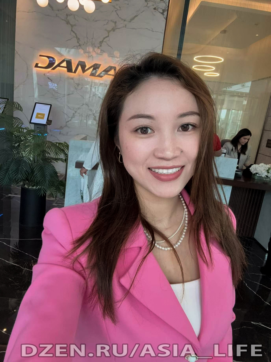 Китаянка в повседневной жизни