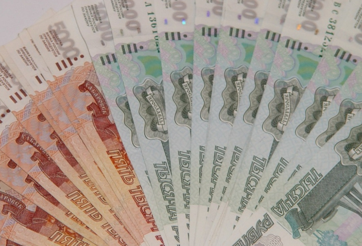 фото: pxhere.com