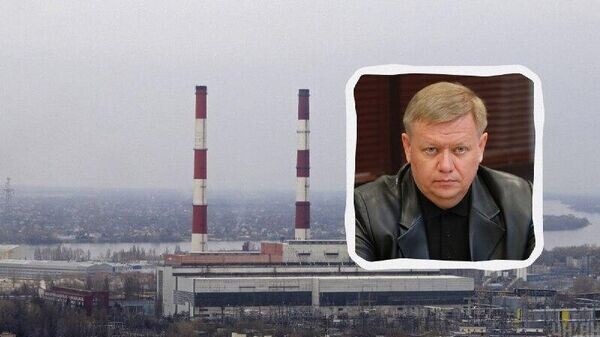    © telegram ukr_2025_ru