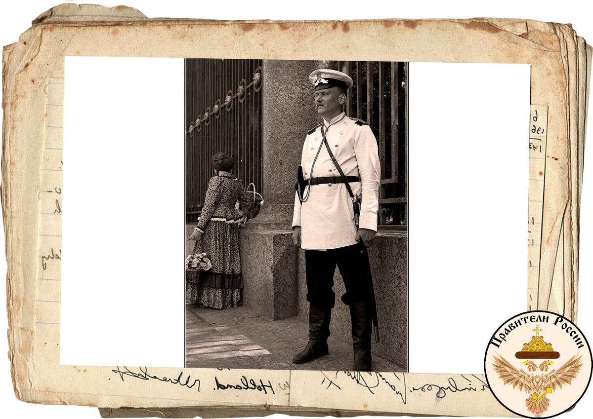 Так выглядел постовой.