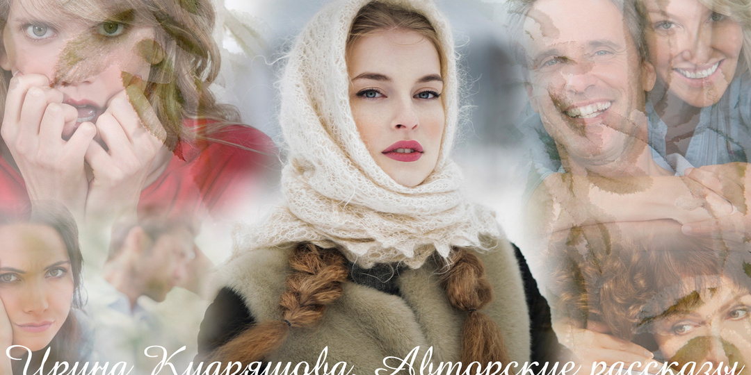 - На Новый год квартиру освободите! Ко мне родня приезжает! – заявила свекровь