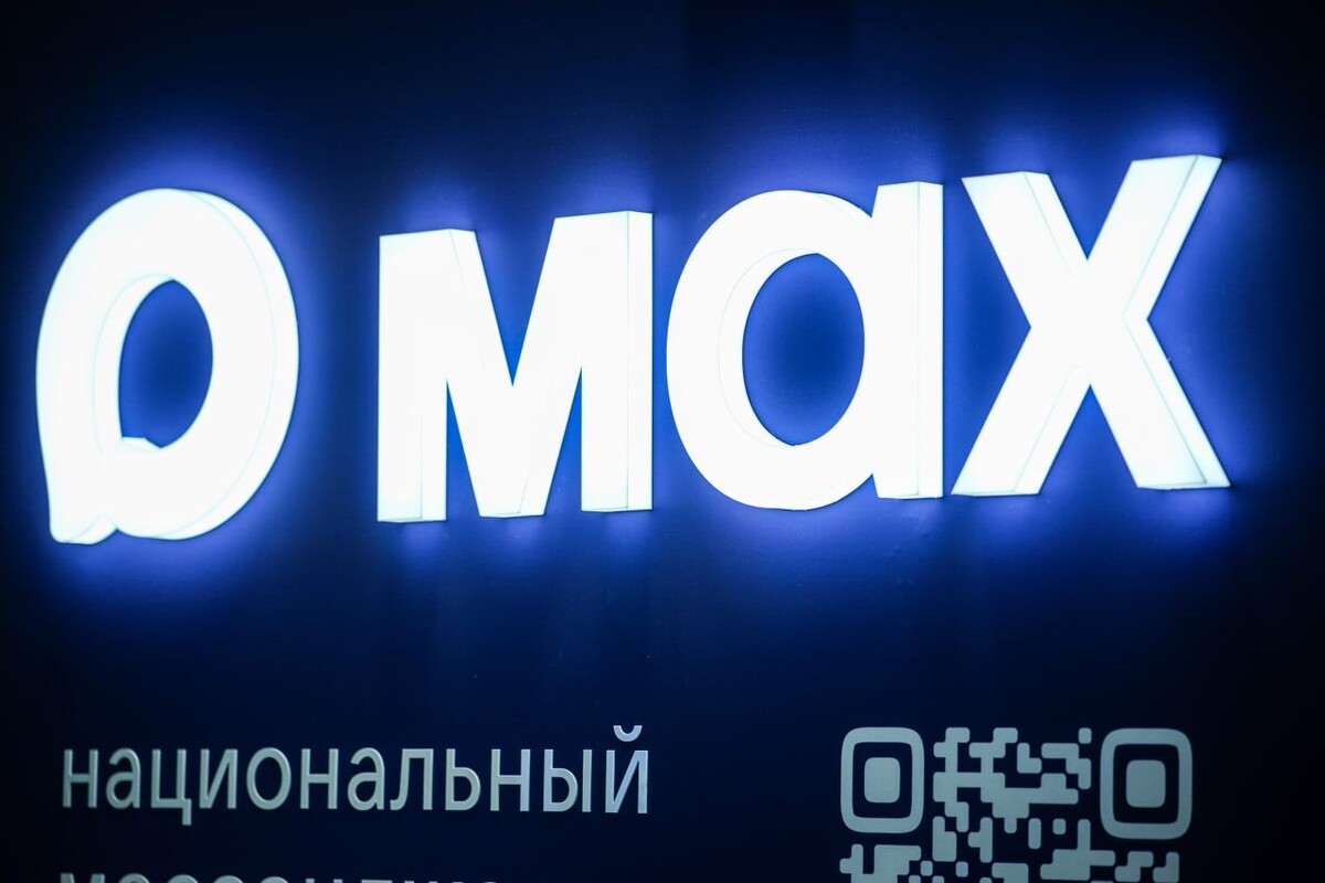     / Источник: © ИЗВЕСТИЯ/Сергей Лантюхов