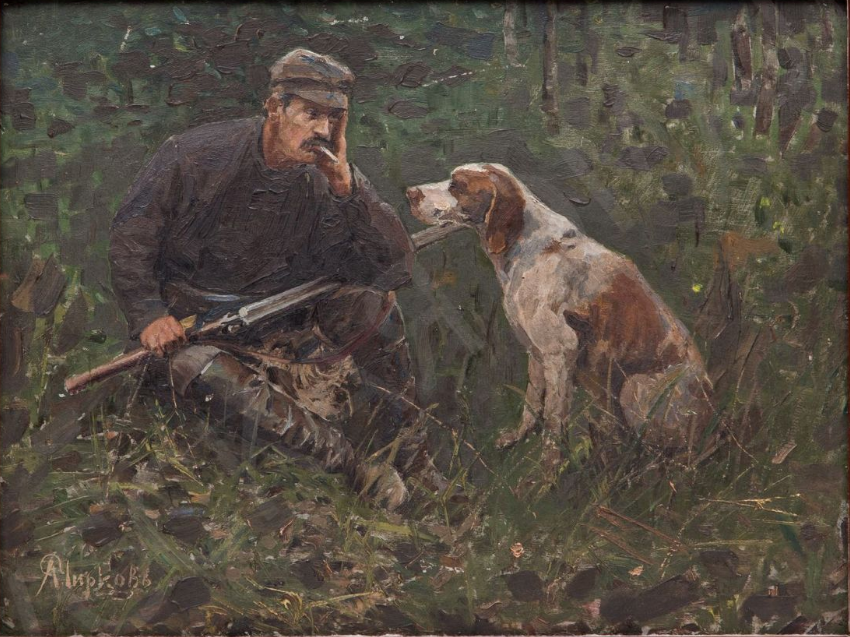 Охотник с собакой