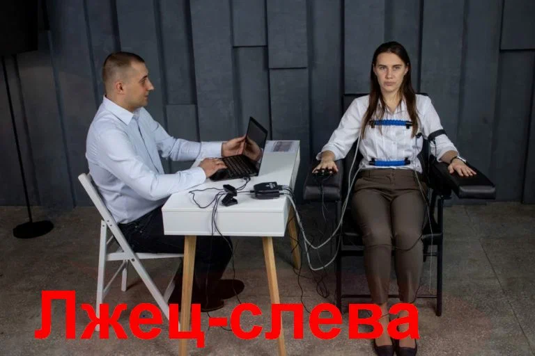 Открытые источники