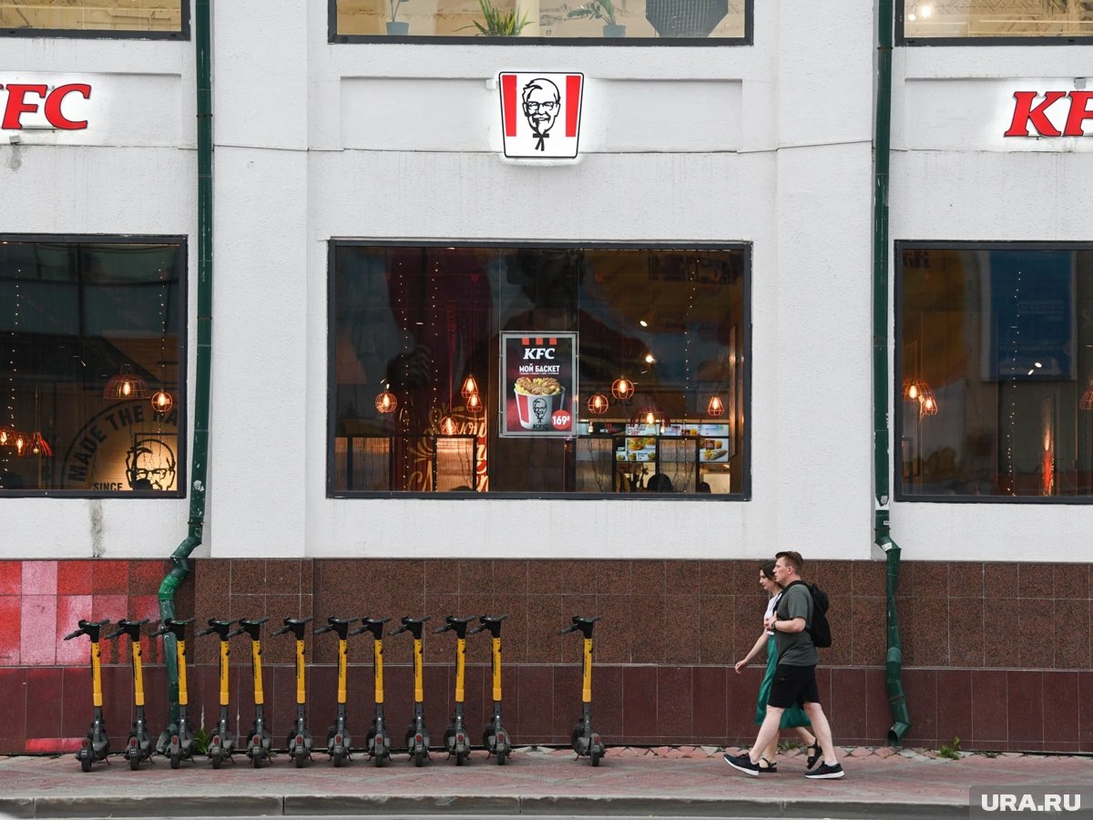     KFC начал пропадать в России в 2023 году
