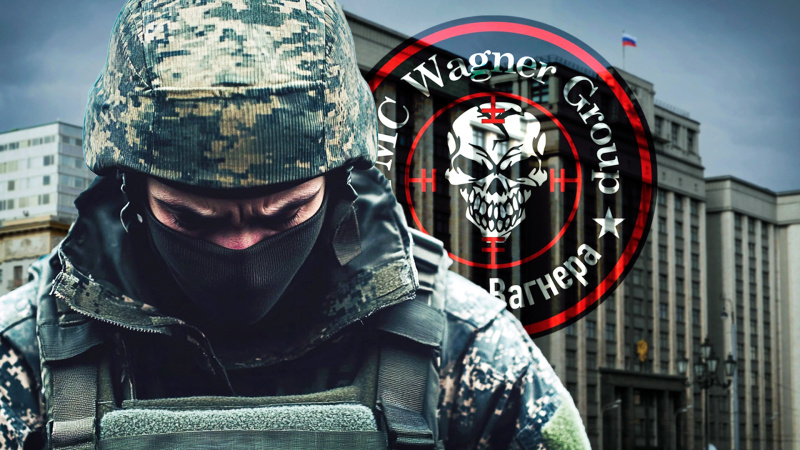    коллаж Царьграда.