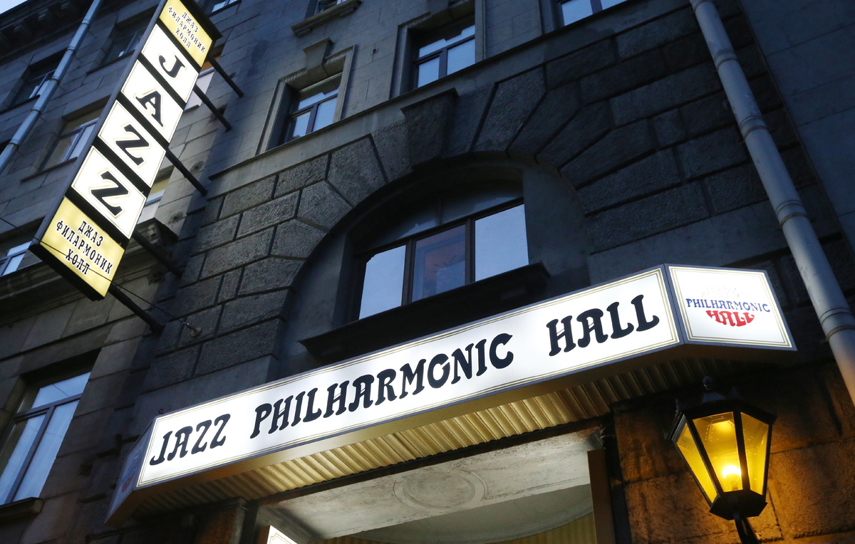    Здание Санкт-Петербургской Филармонии джазовой музыки  Александр Демьянчук/ТАСС