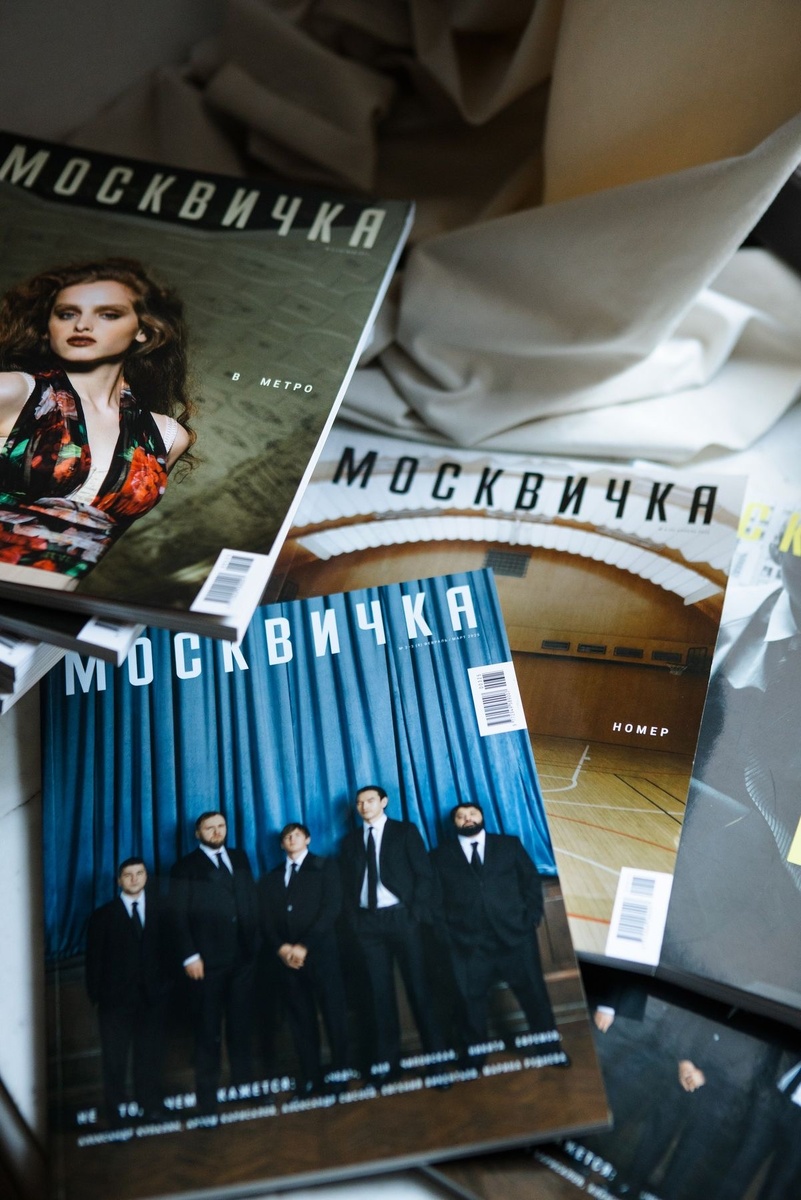 Источник: Pinterest 