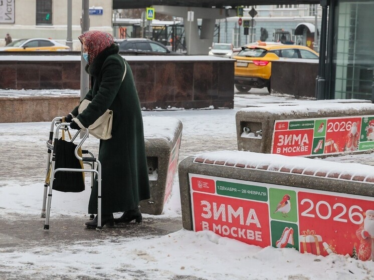     Фото: Belkin Alexey/news.ru/Global Look Press