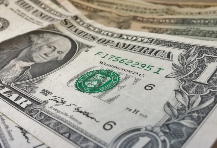 фото: pxhere.com